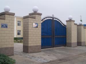 新鄉(xiāng)市濾清器有限公司開(kāi)啟2017年新征程